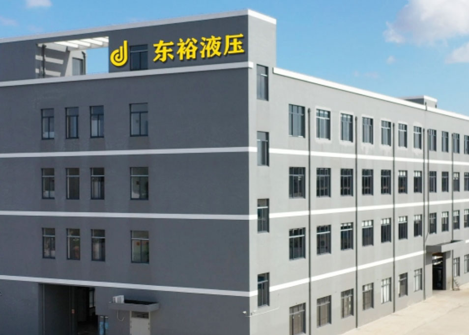 Ningbo Dongyu Hydraulics Co., Ltd.